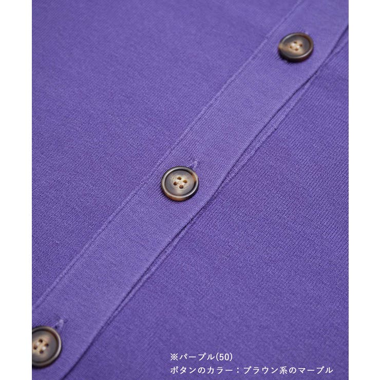 【WEB限定カラー:モカ,ブルー】アンチピリングVあきニットカーディガン | ROPE' PICNIC | 詳細画像37 