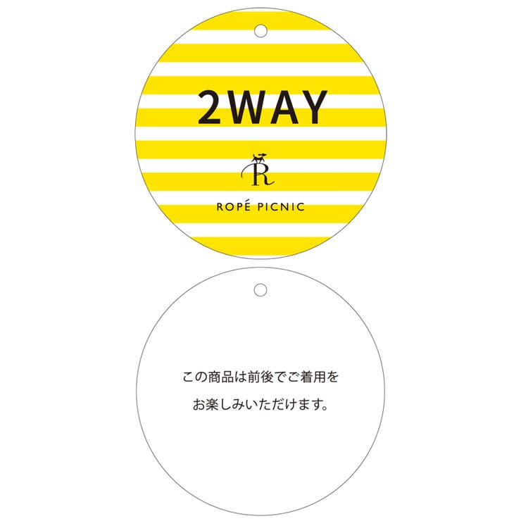 2WAY/シアー楊柳カーディガンプルオーバー | ROPE' PICNIC | 詳細画像44 