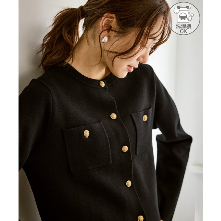 ブラック(01) | 【洗濯機OK】ミラノリブニットカーディガン | ROPE' PICNIC