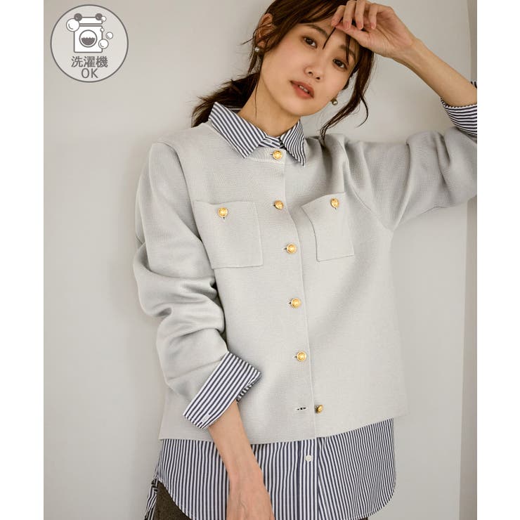 ライトグレー(08) | 【洗濯機OK】ミラノリブニットカーディガン | ROPE' PICNIC