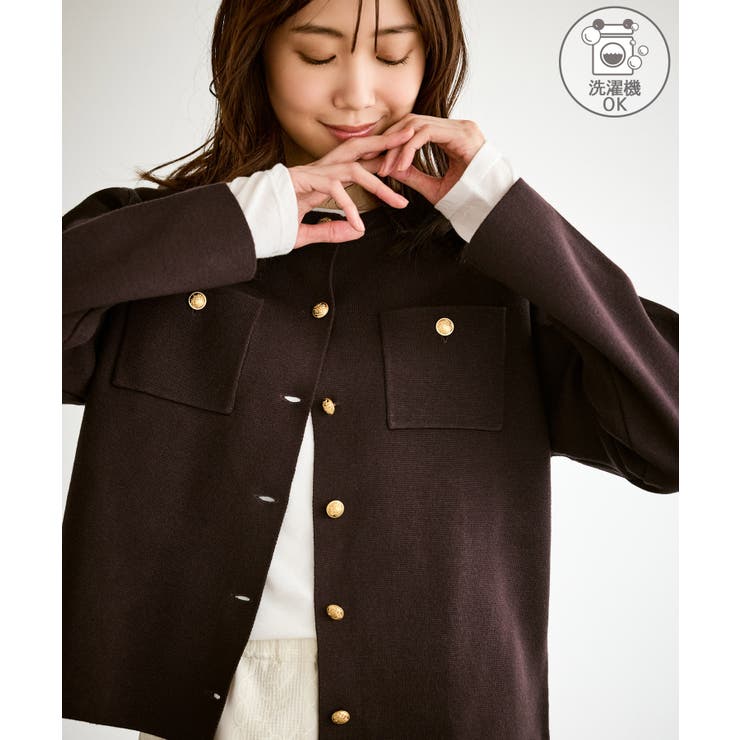 ブラウン(20) | 【洗濯機OK】ミラノリブニットカーディガン | ROPE' PICNIC