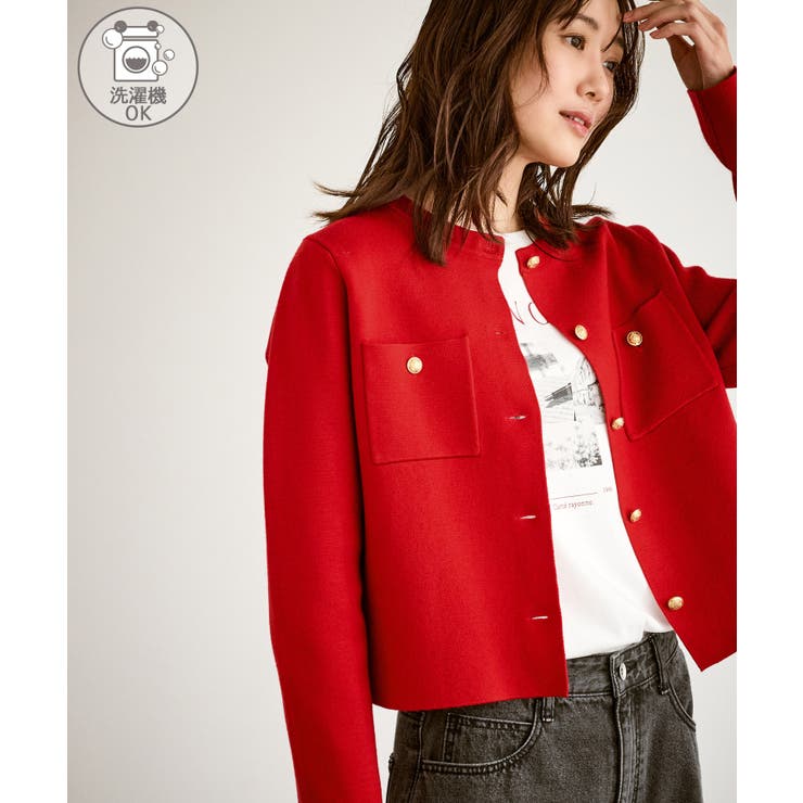 レッド(60) | 【洗濯機OK】ミラノリブニットカーディガン | ROPE' PICNIC