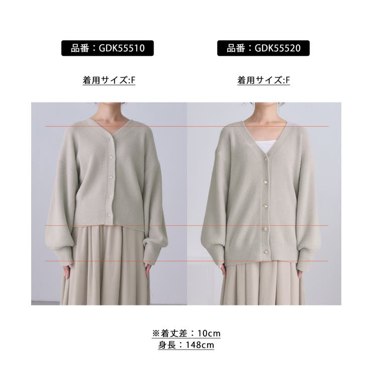 スフレニットシリーズ パールボタンショートカーディガン イージーケア | ROPE' PICNIC | 詳細画像30 