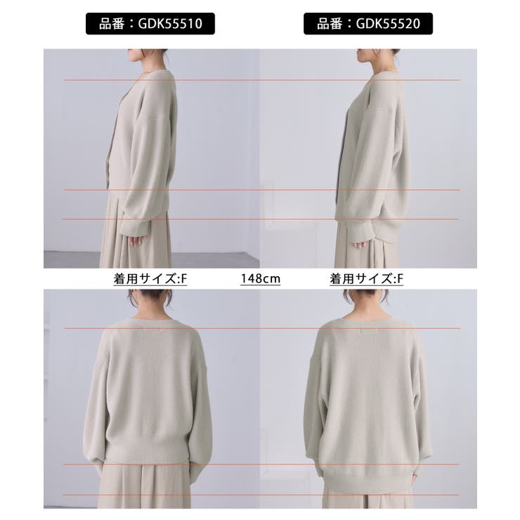 スフレニットシリーズ パールボタンショートカーディガン イージーケア | ROPE' PICNIC | 詳細画像31 