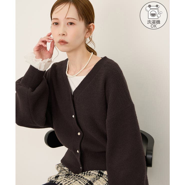 ブラウン(20) | スフレニットシリーズ パールボタンショートカーディガン イージーケア | ROPE' PICNIC