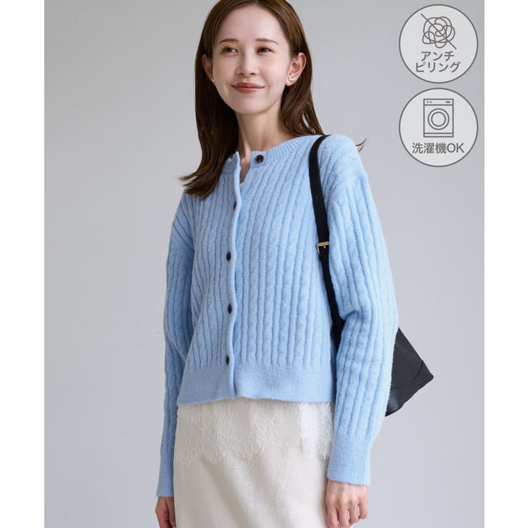 サックス(48) | 【ちゃんと＋かわいい保証】スフレニット ケーブルショートカーディガン | ROPE' PICNIC
