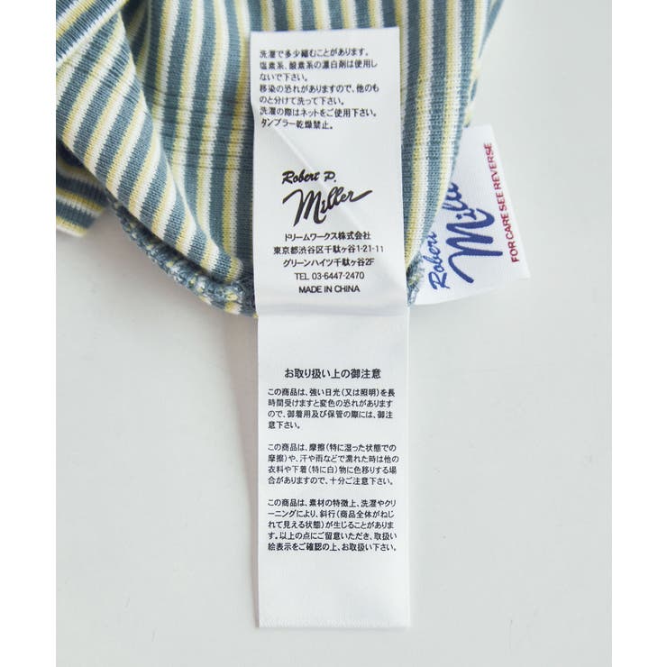 【WEB限定】【Miller/ミラー別注】2WAY/カーディガン | ROPE' PICNIC | 詳細画像33 