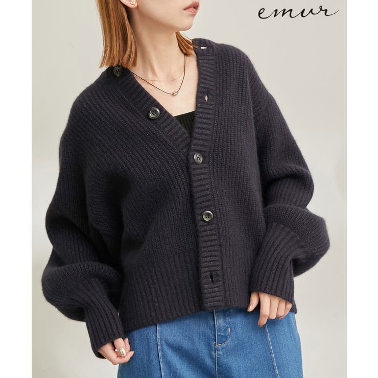 チャコール(06) | 【emur/エミュール】FOX混アゼ編ボリューム袖カーディガン | ROPE' PICNIC