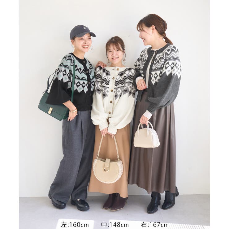 求心柄ボリュームスリーブカーディガン/イージーケア | ROPE' PICNIC | 詳細画像21 