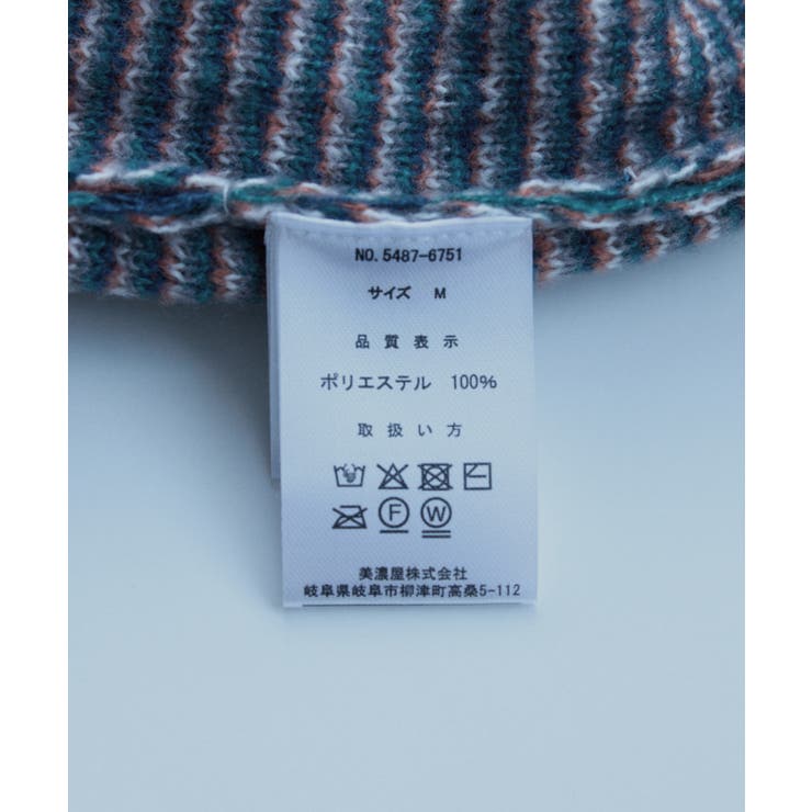 モヘヤタッチカーディガン | ROPE' PICNIC | 詳細画像19 