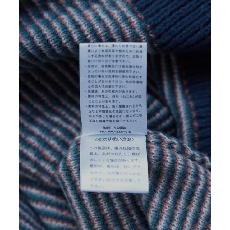 モヘヤタッチカーディガン | ROPE' PICNIC | 詳細画像20 