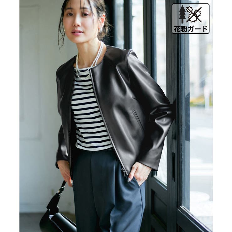 【花粉ガード】シンセティックレザーノーカラージャケット | ROPE' PICNIC | 詳細画像1 