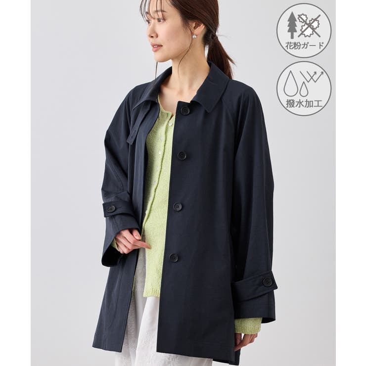 ネイビー(40) | ミドル丈ステンカラーコート/花粉ガード・撥水 | ROPE' PICNIC