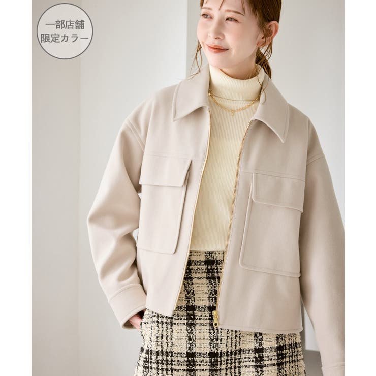 ベージュ(27) | ジャージーメルトンシリーズ ポケット付きジップブルゾン/リンクコーデ | ROPE' PICNIC