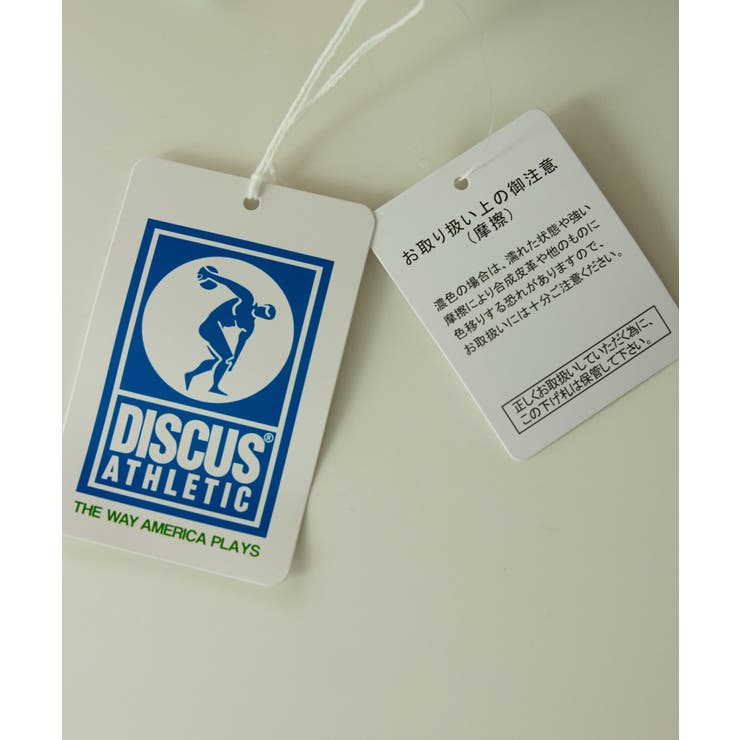 裏シャギーボンディングノーカラージャケット | ROPE' PICNIC | 詳細画像43 