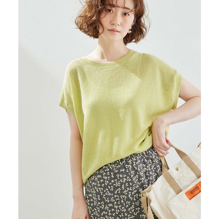 イエロー(80) | 麻混カノコニットプルオーバー | ROPE' PICNIC