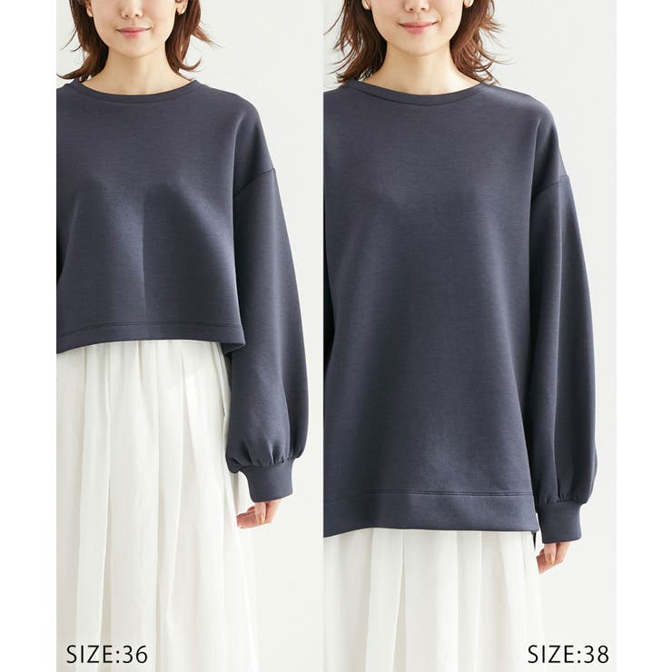 着丈が選べるダンボールプルオーバー | ROPE' PICNIC | 詳細画像27 