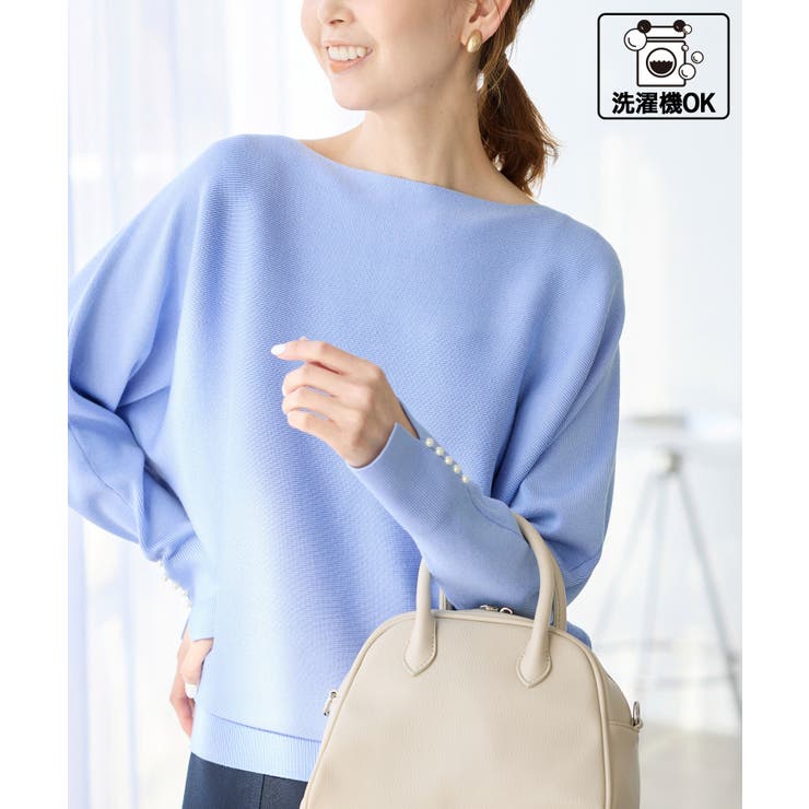 【洗濯機OK・アンチピリング】マシュマロ袖パールドルマンニット | ROPE' PICNIC | 詳細画像1 
