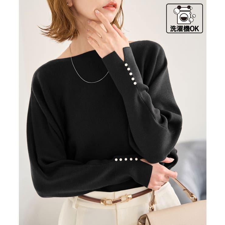 ブラック(01) | 【洗濯機OK・アンチピリング】マシュマロ袖パールドルマンニット | ROPE' PICNIC