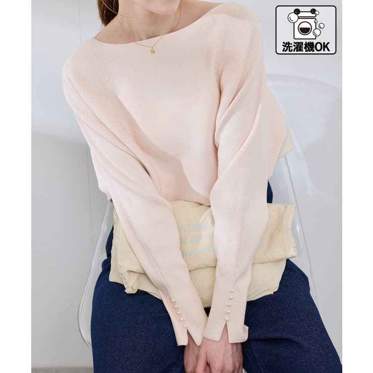 ピンク系(65) | 【洗濯機OK・アンチピリング】マシュマロ袖パールドルマンニット | ROPE' PICNIC