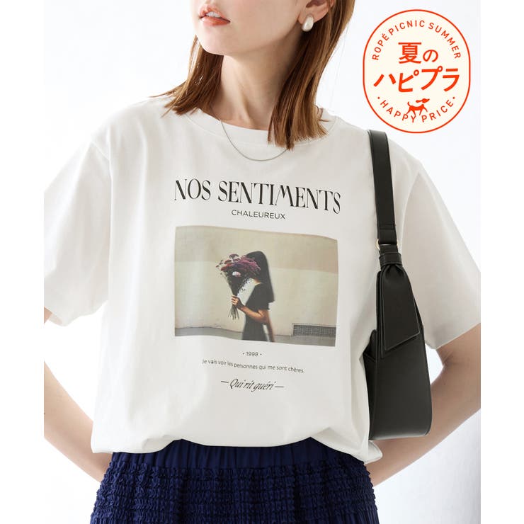 ホワイト(10) | RENUアソートフォトTシャツ リンクコーデ 新色追加 | ROPE' PICNIC