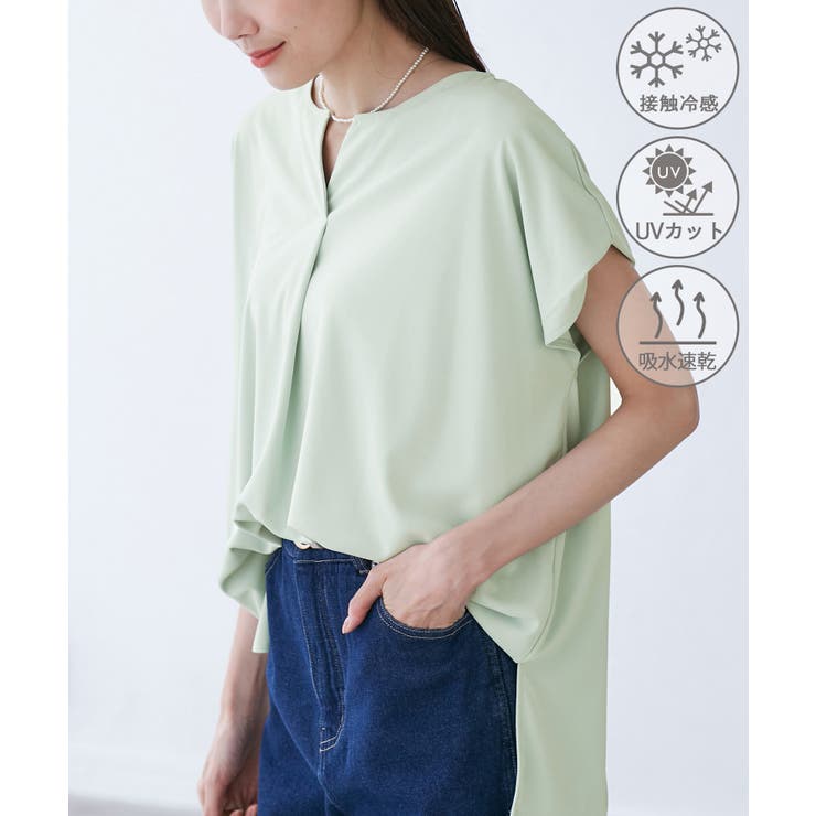 ライトグリン(33) | カットジョーゼットスキッパートップス | ROPE' PICNIC