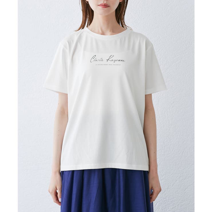【UVカット・汗染み加工・接触冷感】手描き風ロゴプリントTシャツ | ROPE' PICNIC | 詳細画像20 