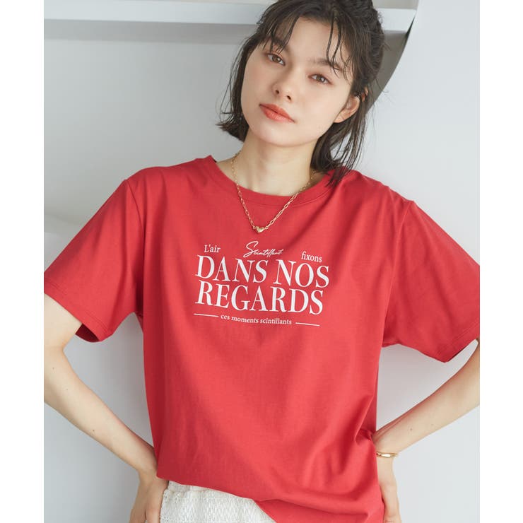 【UVカット・接触冷感・汗染み加工】フレンチロゴプリントTシャツ | ROPE' PICNIC | 詳細画像21 