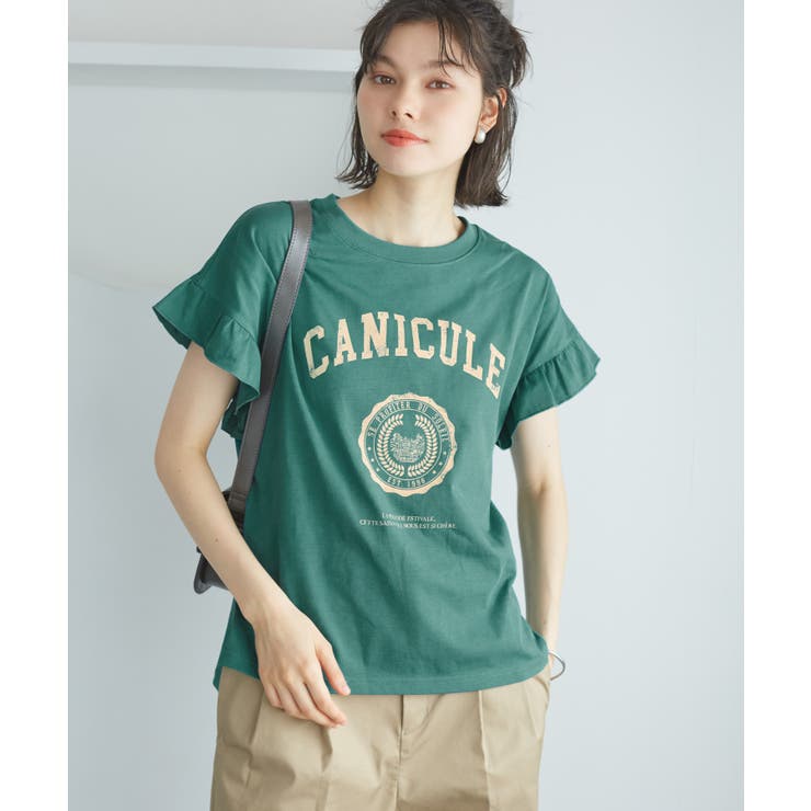 袖フリルカレッジロゴTシャツ | ROPE' PICNIC | 詳細画像14 