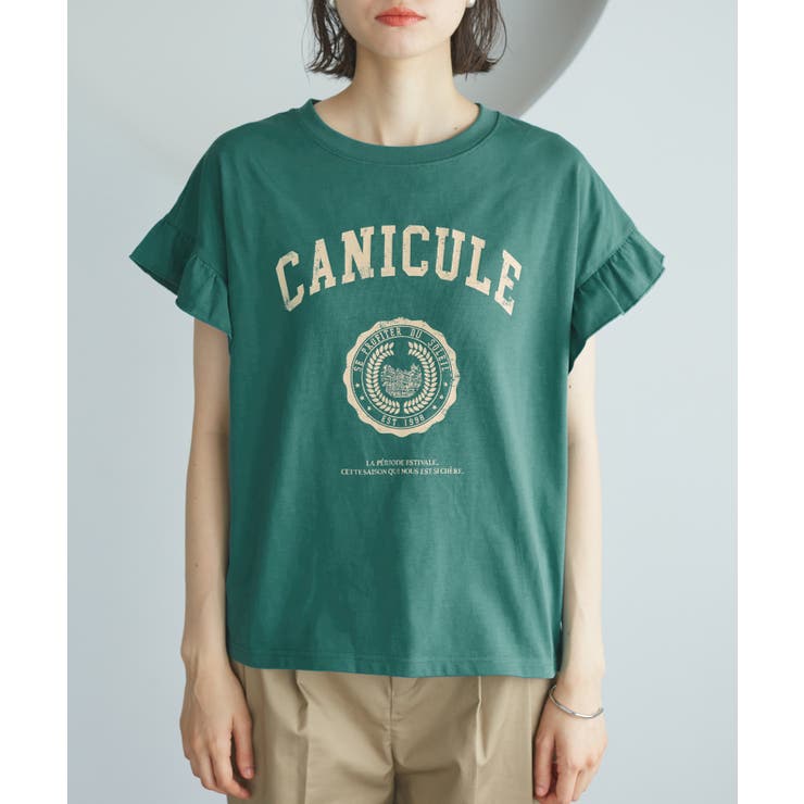 袖フリルカレッジロゴTシャツ | ROPE' PICNIC | 詳細画像21 