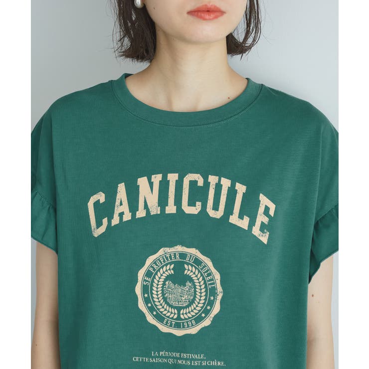 袖フリルカレッジロゴTシャツ | ROPE' PICNIC | 詳細画像24 