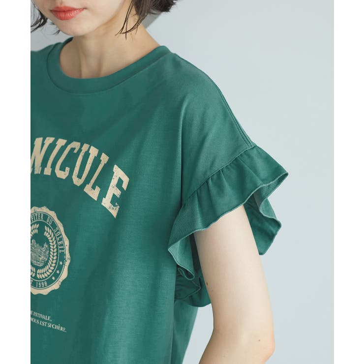 袖フリルカレッジロゴTシャツ | ROPE' PICNIC | 詳細画像25 