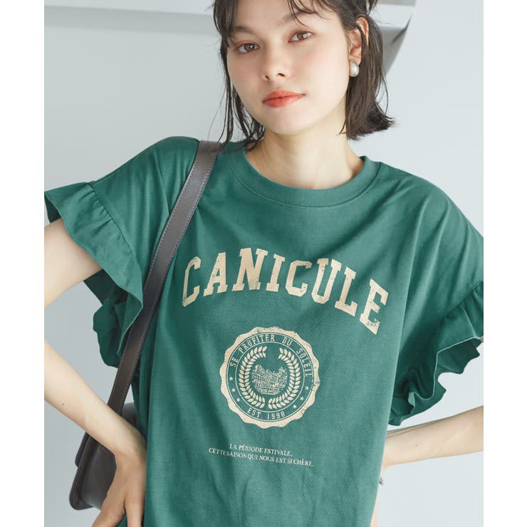 グリーン(30) | 袖フリルカレッジロゴTシャツ | ROPE' PICNIC