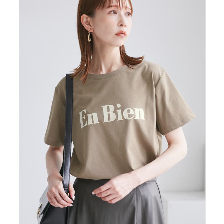 【UVカット・接触冷感・汗染み加工】フロッキーロゴTシャツ | ROPE' PICNIC | 詳細画像21 