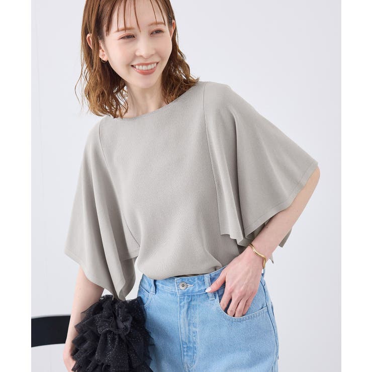 スカーフスリーブニット イージーケア UVカット | ROPE' PICNIC | 詳細画像10 