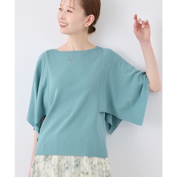 サックス(48) | スカーフスリーブニット イージーケア UVカット | ROPE' PICNIC