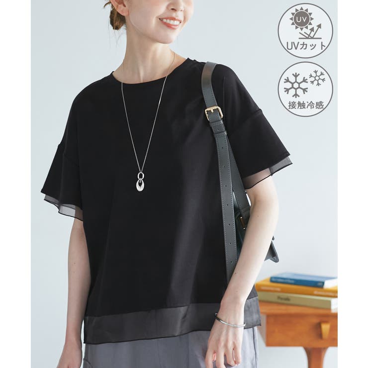 【UVカット・接触冷感】着丈が選べる70シルケットシアードッキングトップス | ROPE' PICNIC | 詳細画像1 