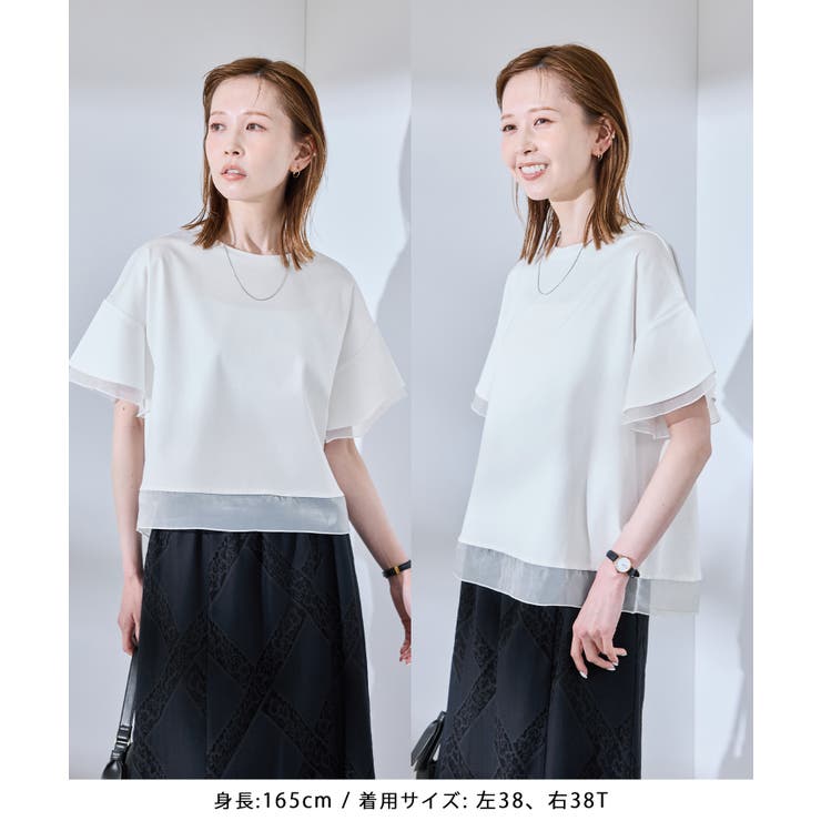 【UVカット・接触冷感】着丈が選べる70シルケットシアードッキングトップス | ROPE' PICNIC | 詳細画像21 