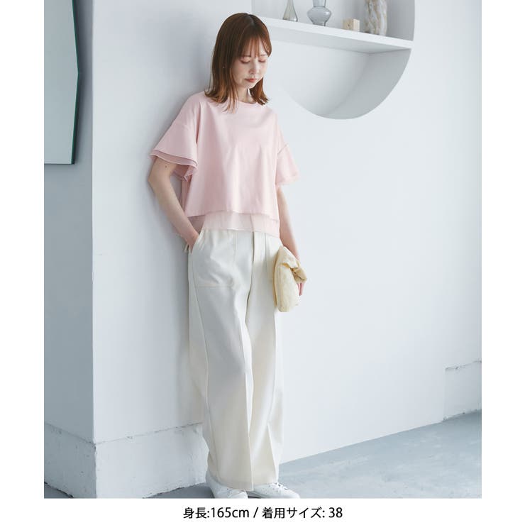 【UVカット・接触冷感】着丈が選べる70シルケットシアードッキングトップス | ROPE' PICNIC | 詳細画像28 