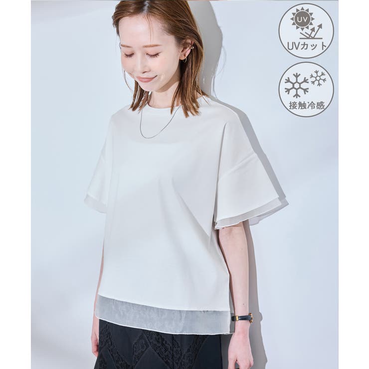 ホワイト(10) | 【UVカット・接触冷感】着丈が選べる70シルケットシアードッキングトップス | ROPE' PICNIC