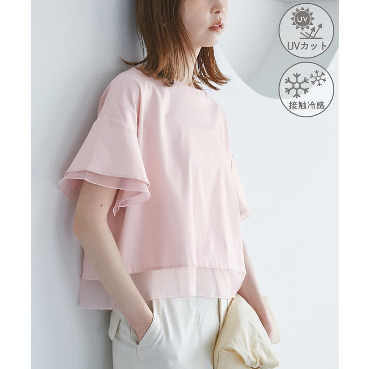 ピンク(63) | 【UVカット・接触冷感】着丈が選べる70シルケットシアードッキングトップス | ROPE' PICNIC