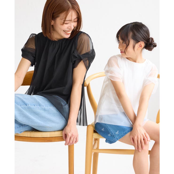 Cutee チュールドッキングツイストスリーブトップス/リンクコーデ | ROPE' PICNIC | 詳細画像21 