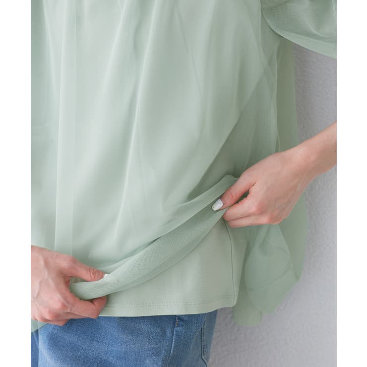 Cutee チュールドッキングツイストスリーブトップス/リンクコーデ | ROPE' PICNIC | 詳細画像30 