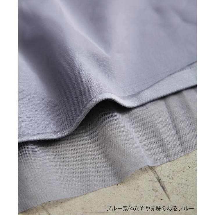 Cutee チュールドッキングツイストスリーブトップス/リンクコーデ | ROPE' PICNIC | 詳細画像39 