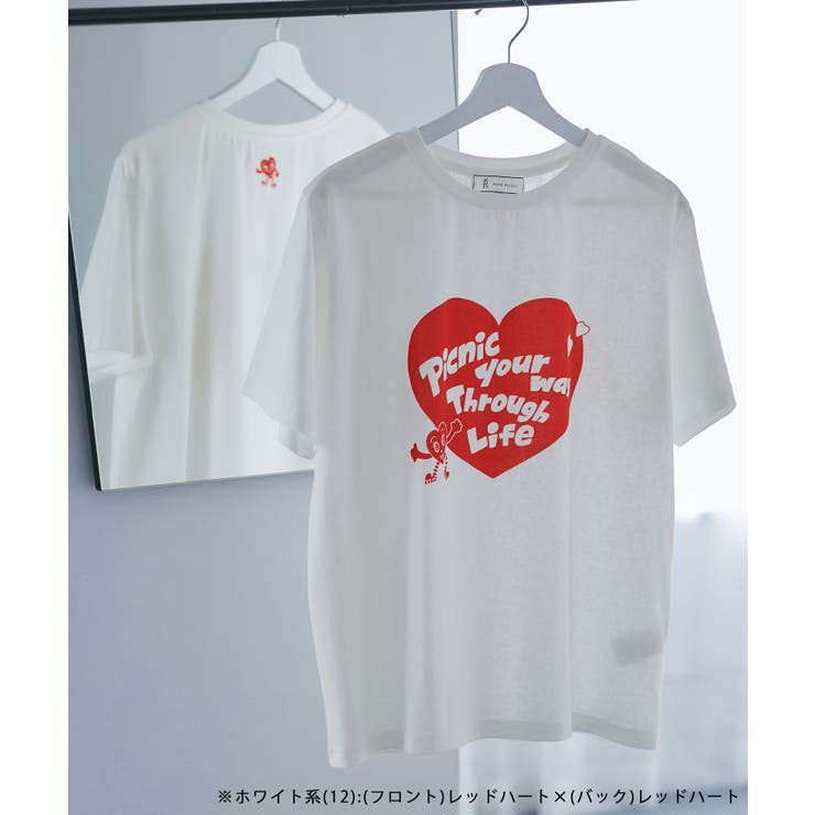 【Chocomoo×ROPE' PICNIC】【接触冷感】アソートTシャツ | ROPE' PICNIC | 詳細画像15 