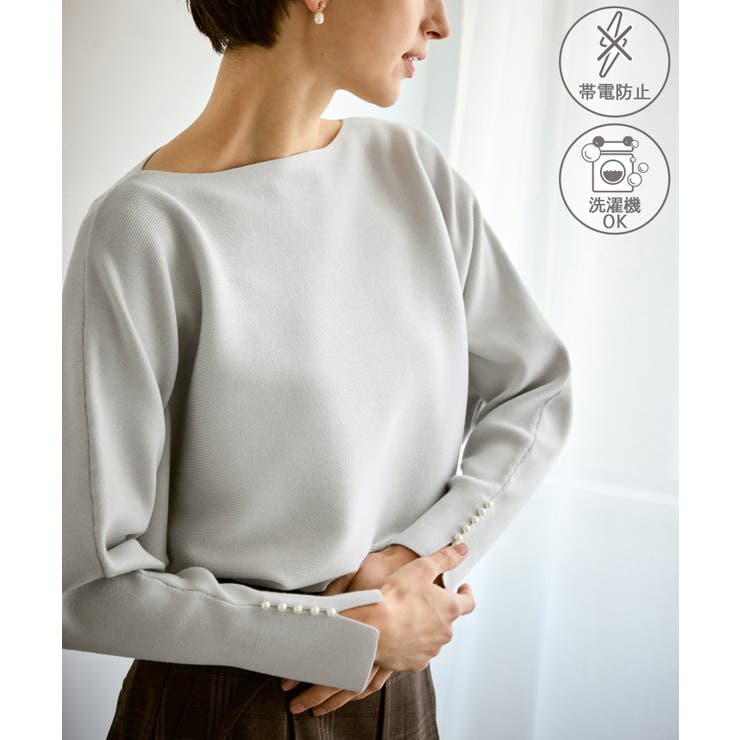 マシュマロ袖パールドルマンニット/イージーケア・リンクコーデ | ROPE' PICNIC | 詳細画像1 