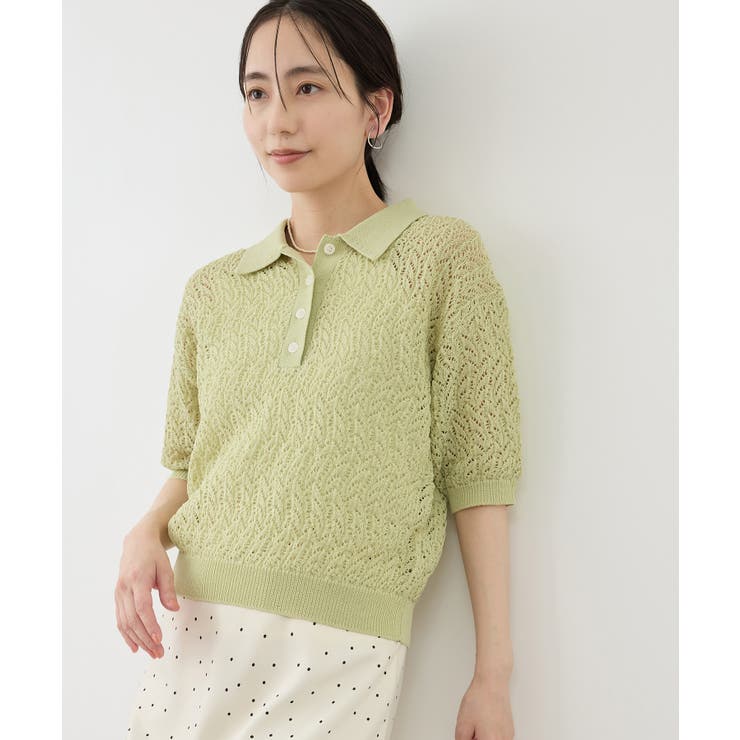 レースポロニット | ROPE' PICNIC | 詳細画像17 