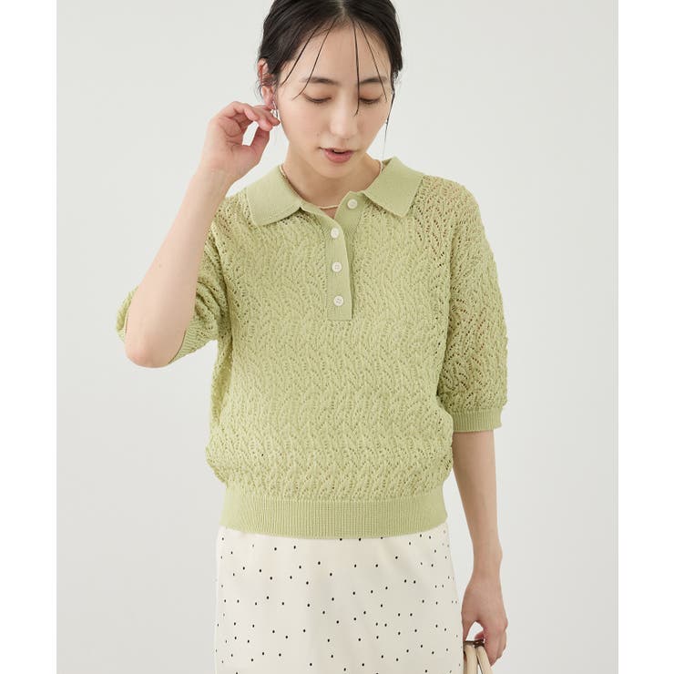 キミドリ(34) | レースポロニット | ROPE' PICNIC