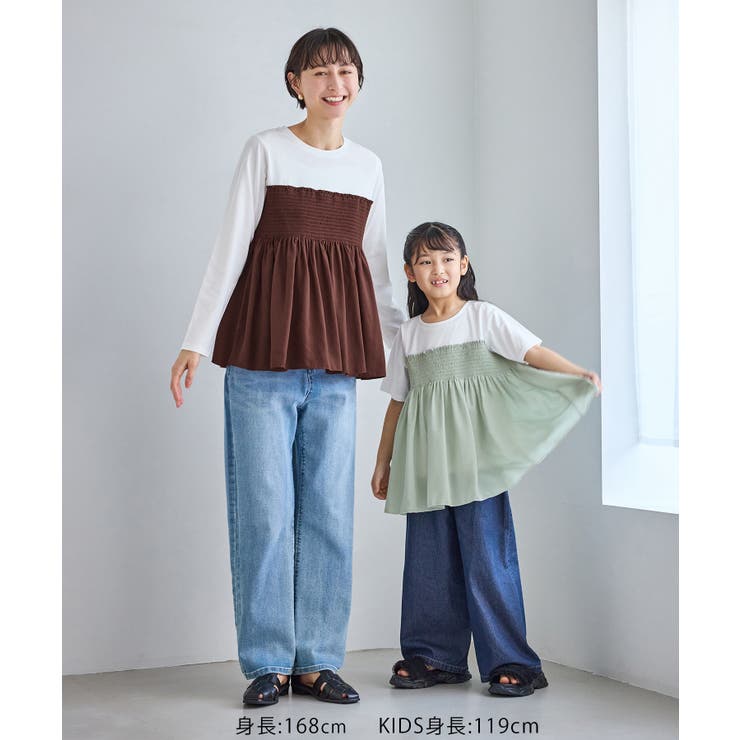 シャーリングビスチェ風ドッキングロングスリーブカットソー/リンクコーデ | ROPE' PICNIC | 詳細画像21 