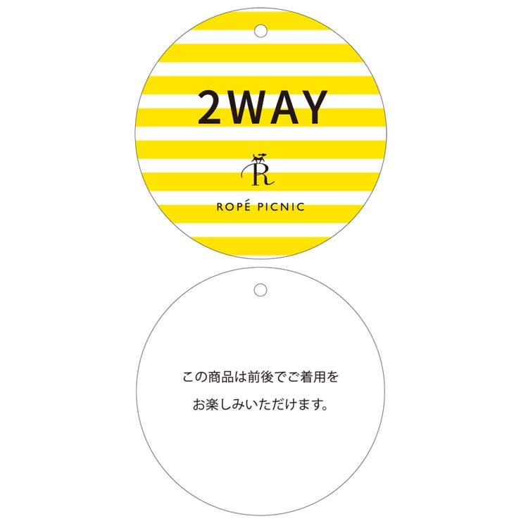 前後2WAY配色テレコリボンディテールトップス | ROPE' PICNIC | 詳細画像42 